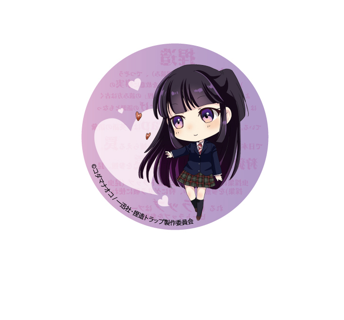 Can Badge Ntr Netsuzou Trap 02 Mizushina Hotaru 02 Set Of 3 Pieces 缶バッジ 捏造トラップ Ntr 02 水科蛍02 Anime Goods Badges