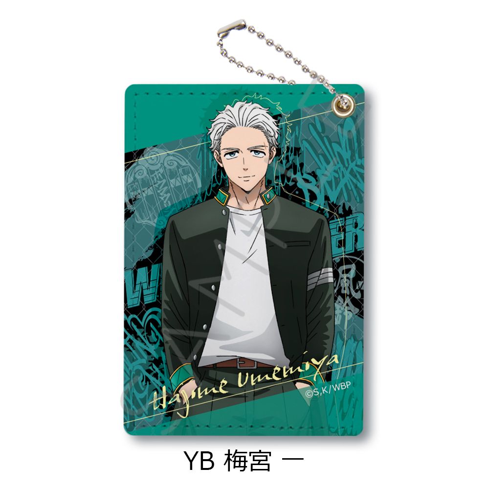 Wind Breaker Vol. 3 Pass Case YB Umemiya Hajime
