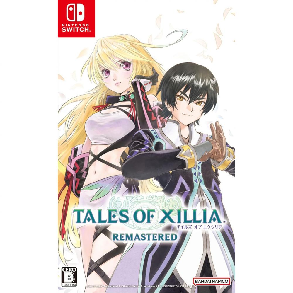 Tales of Xillia Remastered