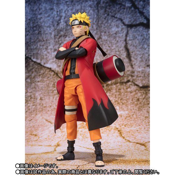 S H Figuarts Naruto Uzumaki Sage Mode Complete Ver S H Figuarts うずまきナルト 仙人モード 完全版 Figures Action Figures S H Figuarts Kuji Figures S H Figuarts Naruto Uzumaki Sage Mode Complete Ver S H Figuarts うずまきナルト 仙人モード 完全版 Figures Action Figures S H Figuarts Kuji Figures