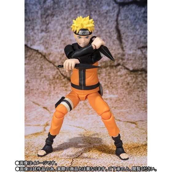 S H Figuarts Naruto Uzumaki Sage Mode Complete Ver S H Figuarts うずまきナルト 仙人モード 完全版 Figures Action Figures S H Figuarts Kuji Figures