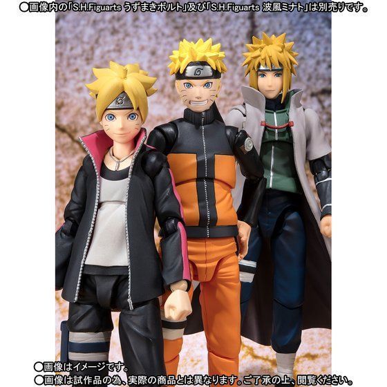 S H Figuarts Naruto Uzumaki Sage Mode Complete Ver S H Figuarts うずまきナルト 仙人モード 完全版 Figures Action Figures S H Figuarts Kuji Figures