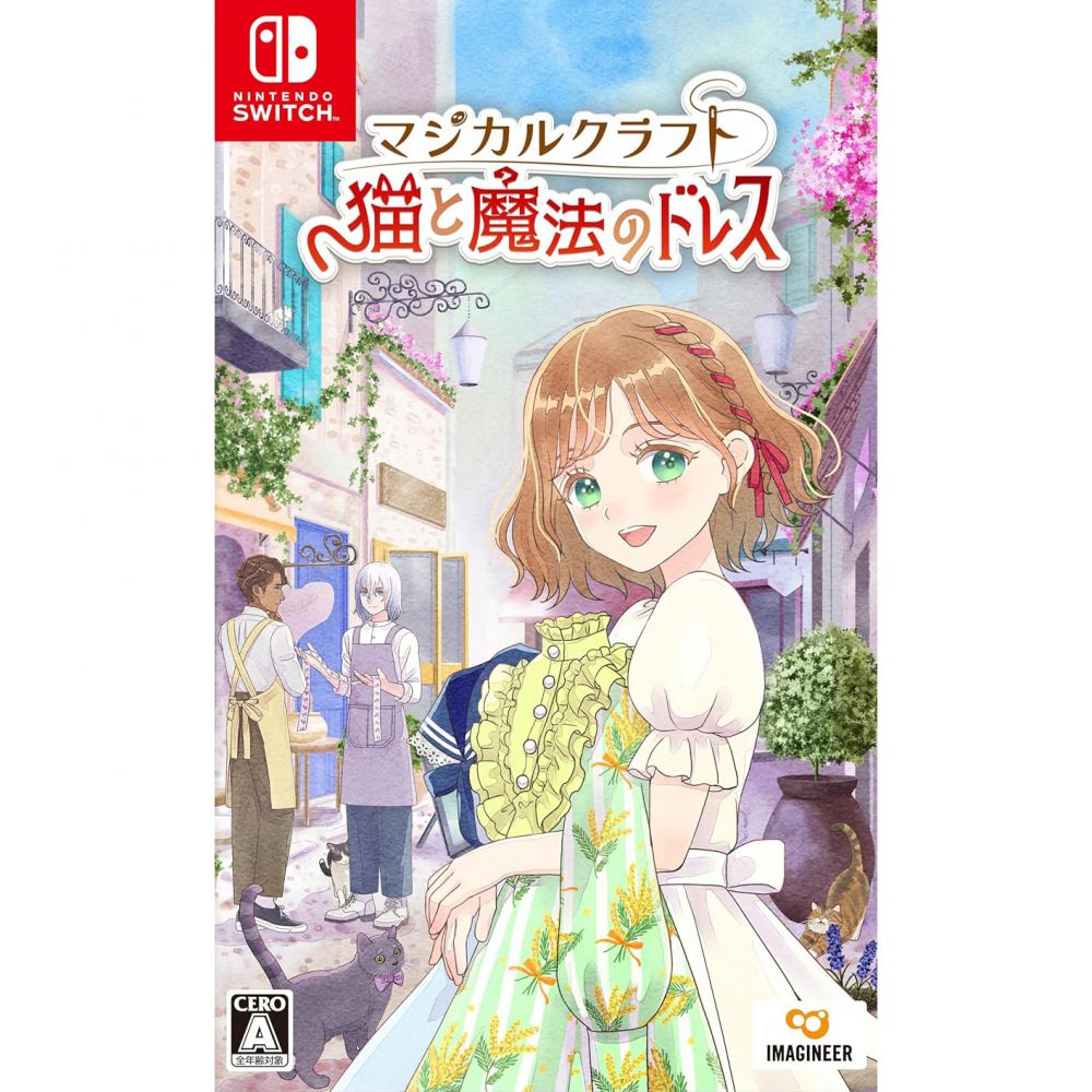 Magical Craft Neko to Mahou no Dress