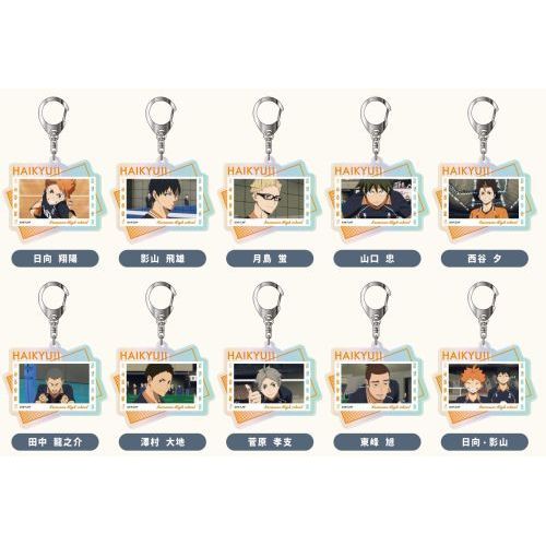 Aurora Acrylic Key Chain Theatrical Feature Haikyu!! The