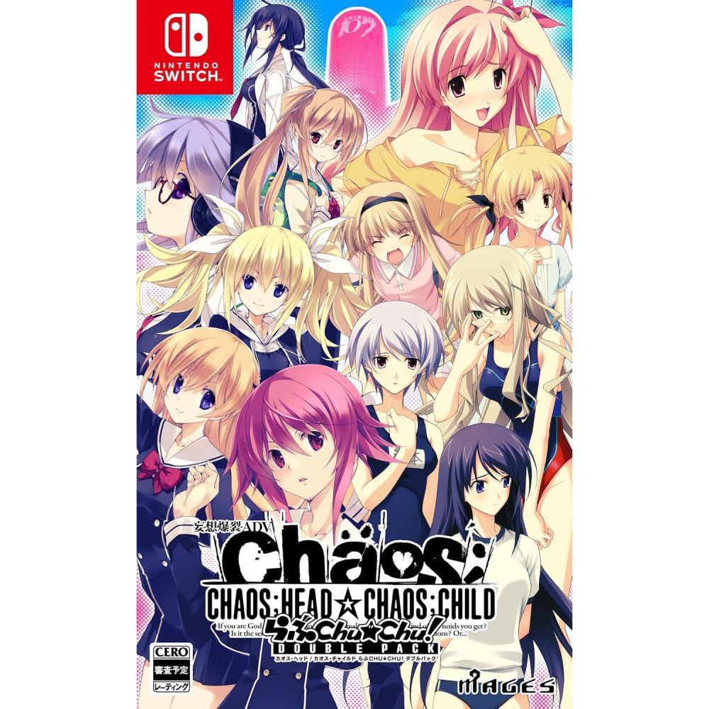 Chaos Head Noah / Chaos Child [Double Pack]