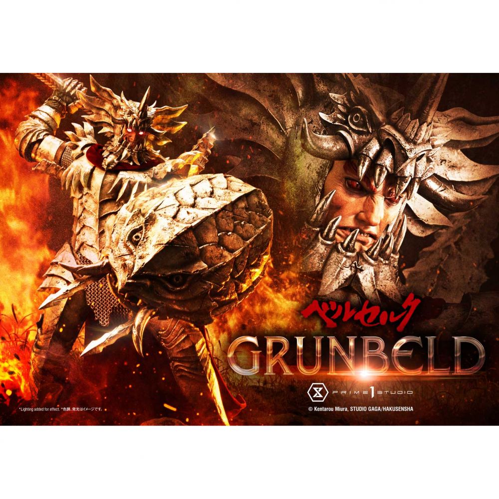 Ultimate Premium Masterline Berserk Grunbeld Grunbeld VS