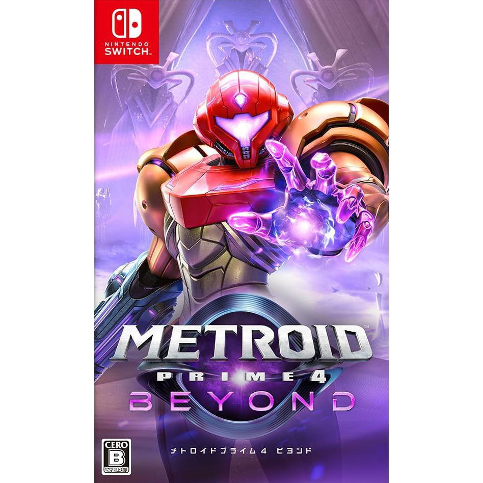 Metroid Prime 4: Beyond
