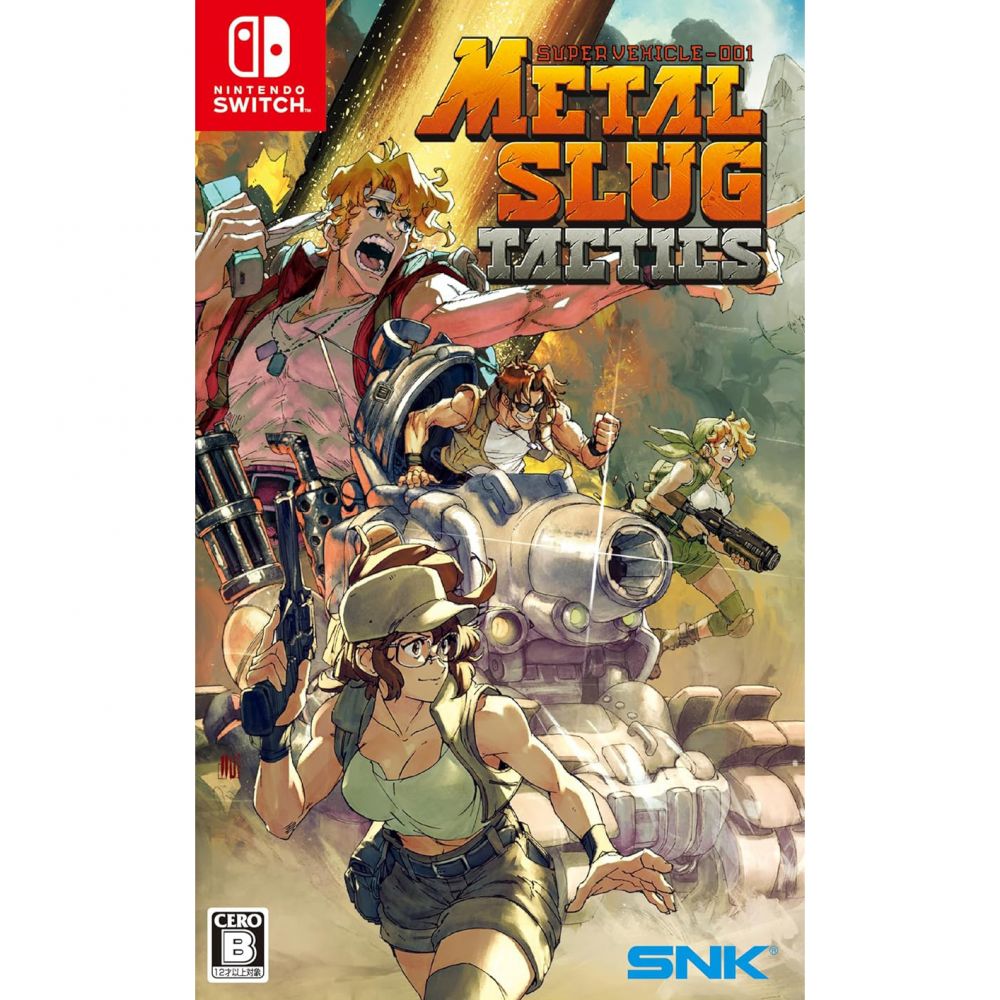 Metal Slug Tactics