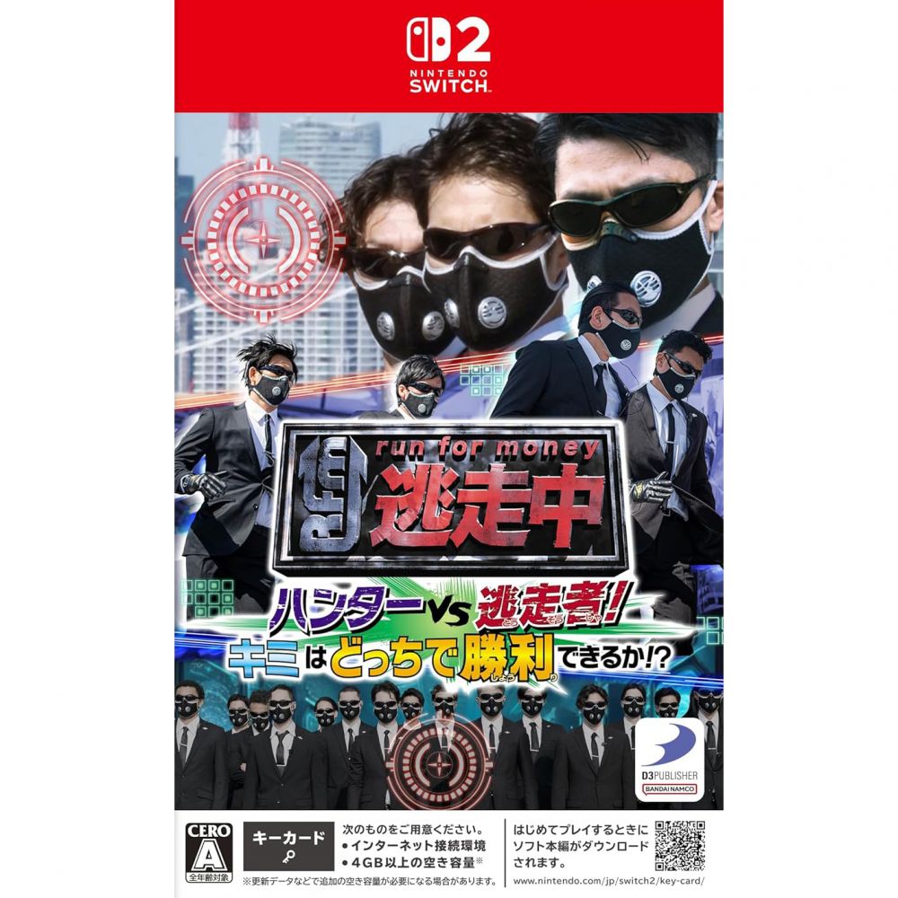 Run For Money: Hunter VS Runner! On Which Side Can You Win !?