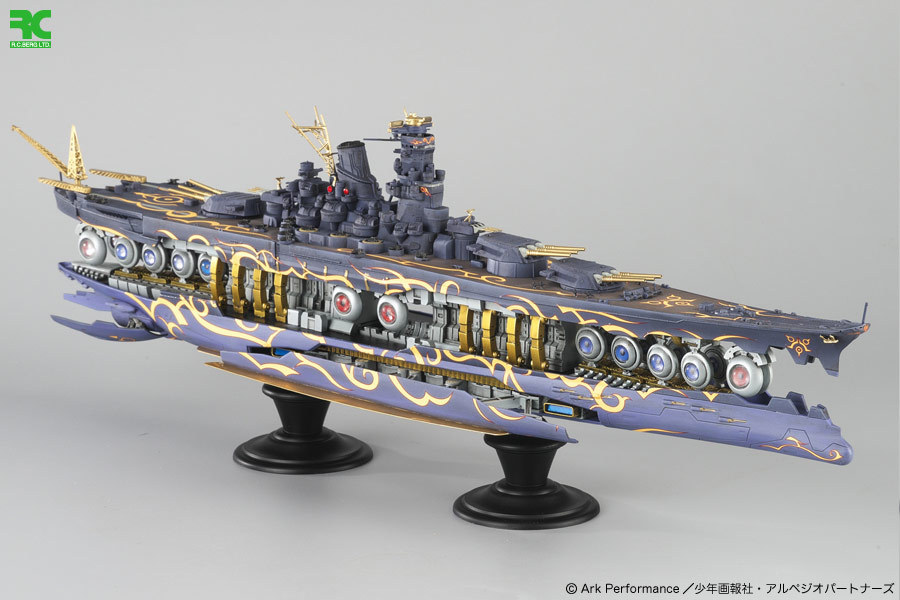 Arpeggio Of Blue Steel Ars Nova Cadenza 1 700 Resin Casting Kits Super Battleship Musashi Development Remodeling Kits 劇場版 蒼き鋼のアルペジオ アルス ノヴァ Cadenza 1 700 レジンキャスト製組立キット 超戦艦ムサシ 展開形態 改造キット Figures