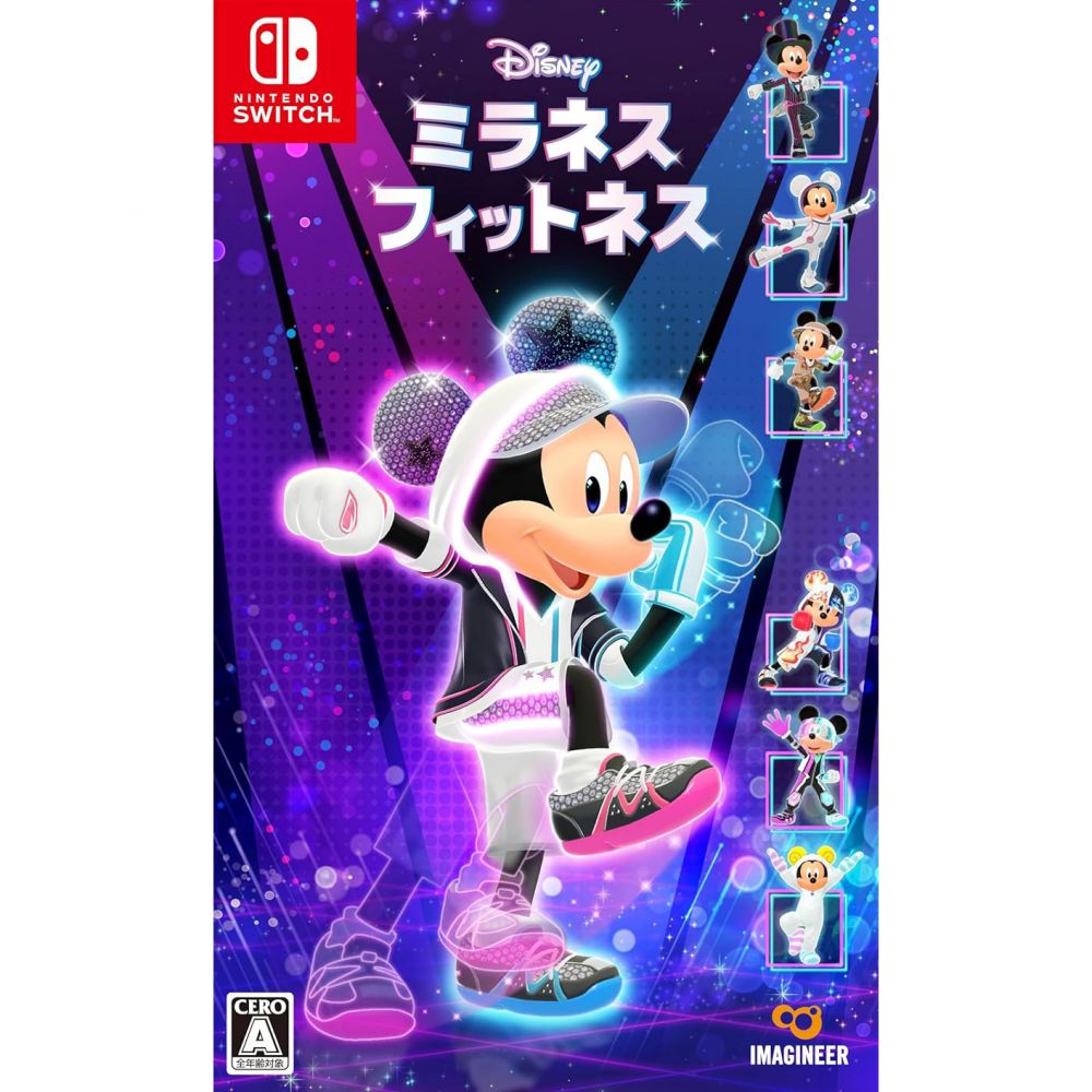 Disney Miraness Fitness