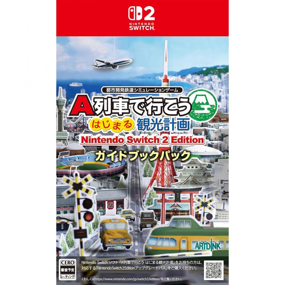 A-Train Hajimaru Kankou Keikaku Nintendo Switch 2 Guidebook Pack