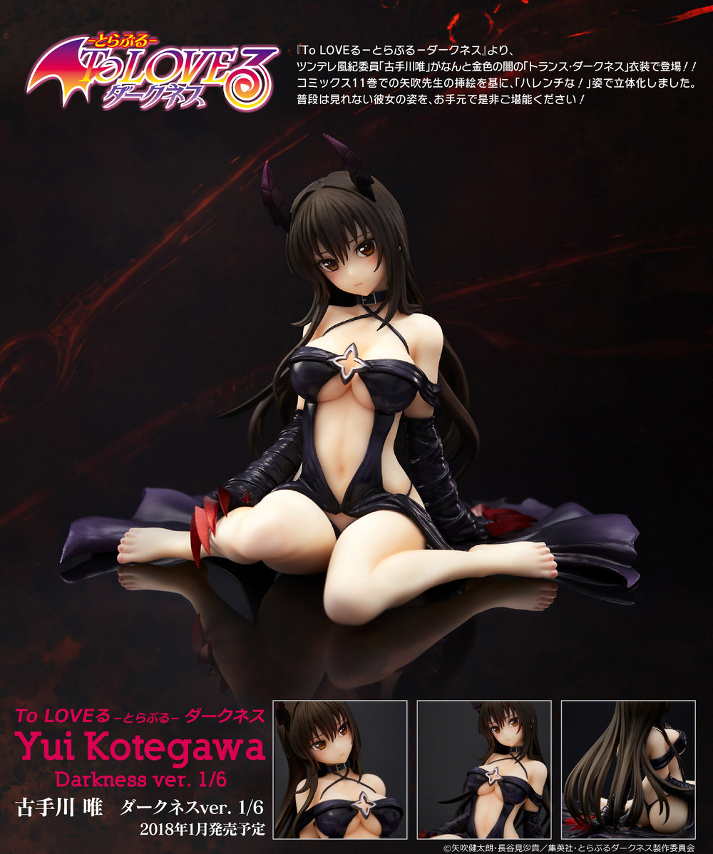 To Love Ru Darkness Kotegawa Yui Darkness Ver 1 6 To Loveる とらぶる ダークネス 古手川唯 ダークネスver 1 6 Figures Statue Figures Kuji Figures