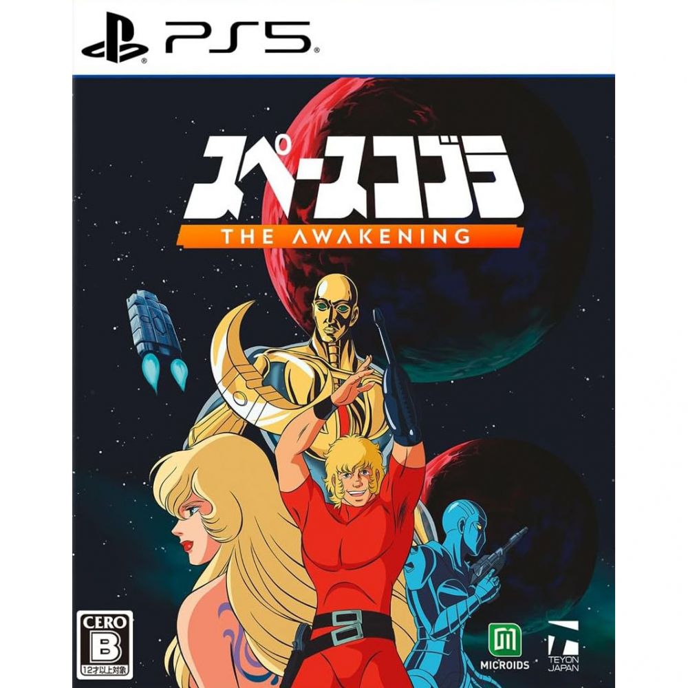 Space Adventure Cobra: The Awakening