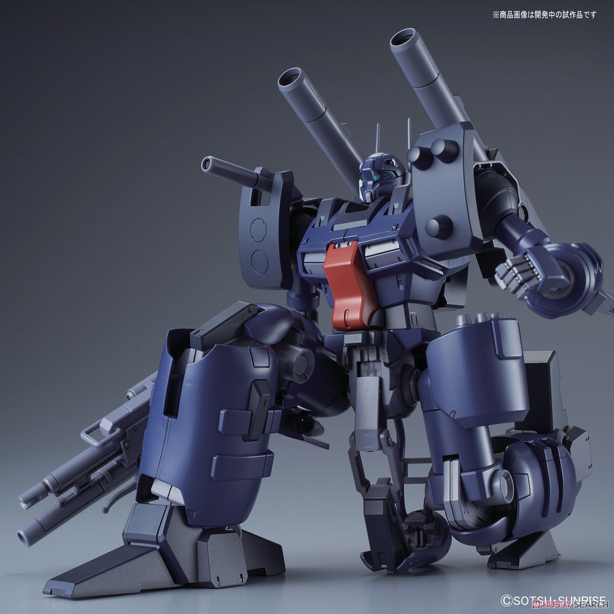 Re 100 Guncannon Detector Re 100 ガンキャノン ディテクター Figures Model Kits Kuji Figures