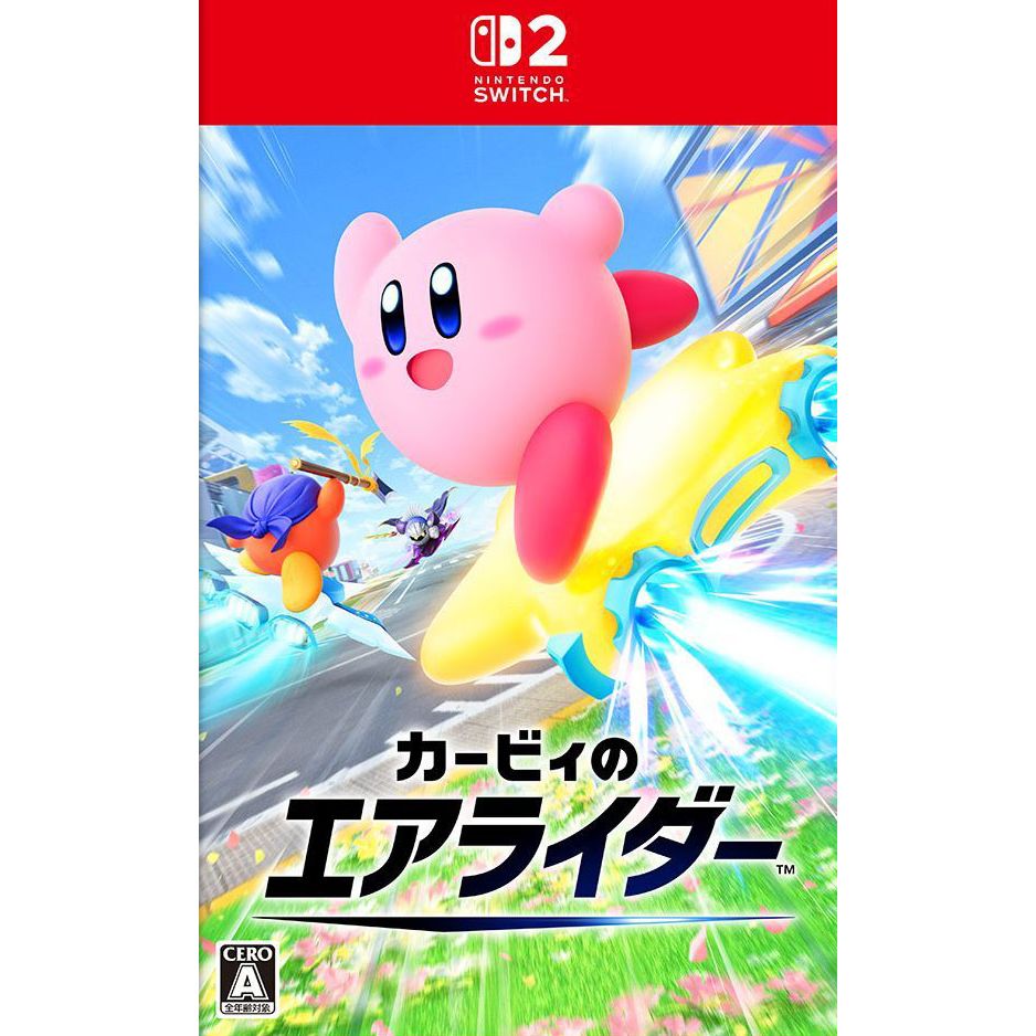 Kirby Air Riders