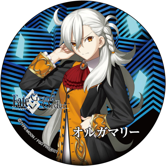 Fate Grand Order Can Badge Set R Olga Marie Set Of 2 Pieces Fate Grand Order 缶バッジセット R オルガマリー Anime Goods Badges