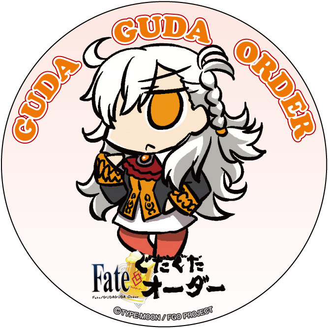 Fate Grand Order Can Badge Set R Olga Marie Set Of 2 Pieces Fate Grand Order 缶バッジセット R オルガマリー Anime Goods Badges