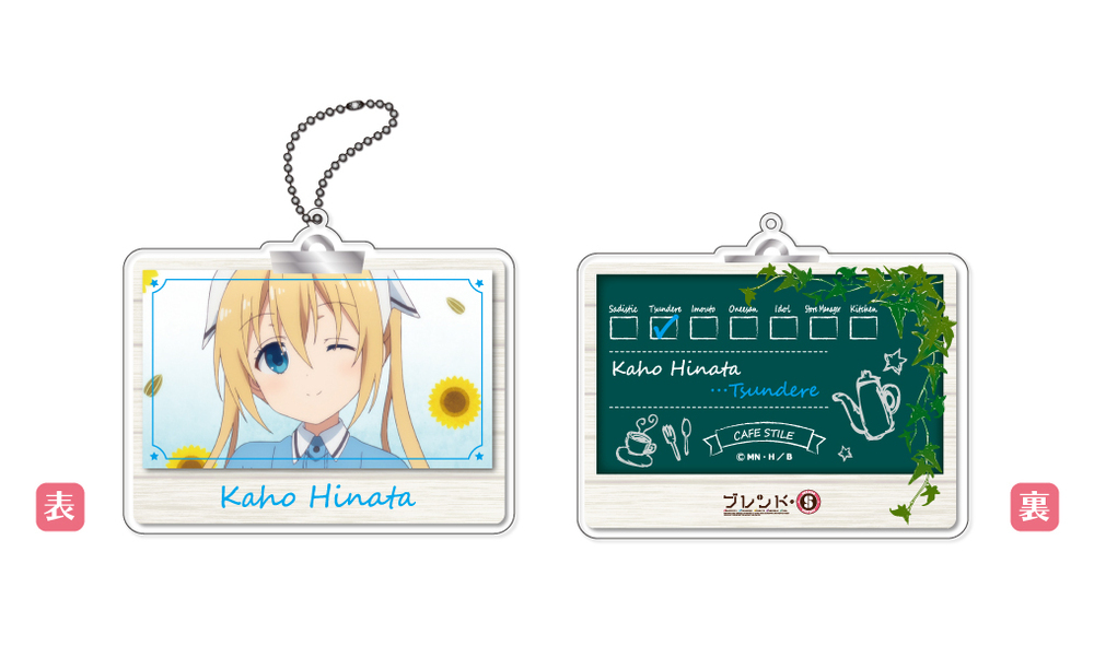 Blend S Acrylic Key Chain Hinata Kaho Set Of 2 Pieces ブレンド S アクリルキーホルダー 日向夏帆 Anime Goods Key Holders Straps