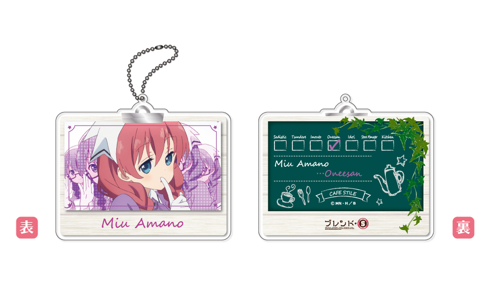 Blend S Acrylic Key Chain Amano Miu Set Of 2 Pieces ブレンド S アクリルキーホルダー 天野美雨 Anime Goods Key Holders Straps