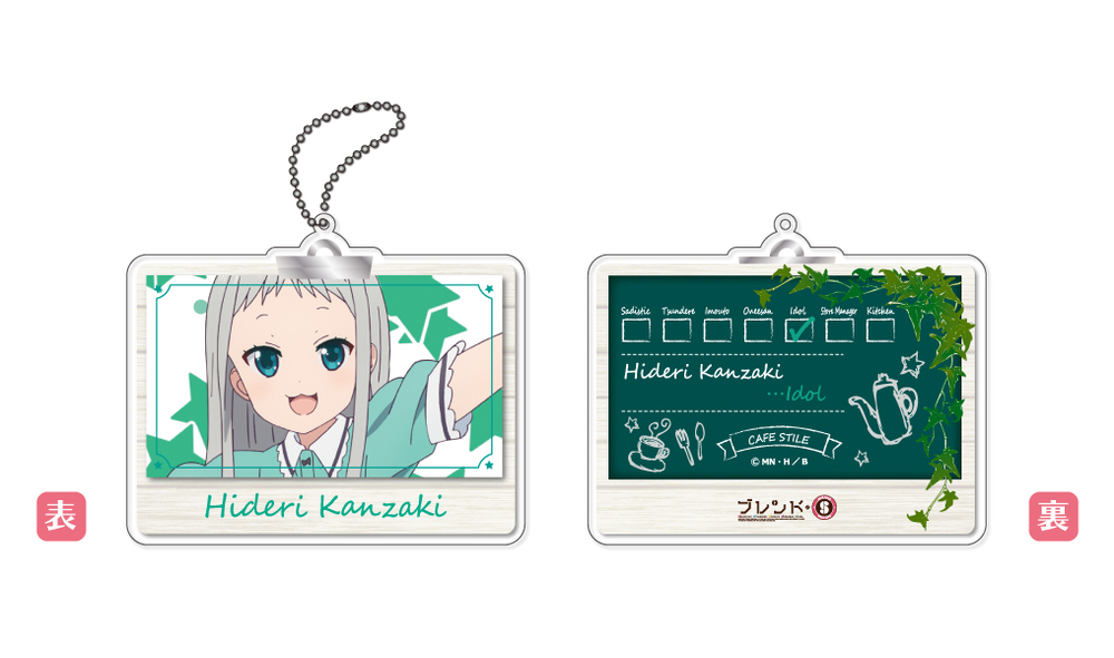 Blend S Acrylic Key Chain Kanzaki Hideri Set Of 2 Pieces ブレンド S アクリルキーホルダー 神崎ひでり Anime Goods Key Holders Straps