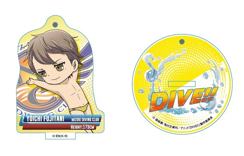 Dive Chara Mu Standing Acrylic Key Chain Fujitani Yoichi Set Of 2 Pieces Dive きゃらみゅスタンディングアクリルキーホルダー 富士谷要一 Anime Goods Key Holders Straps