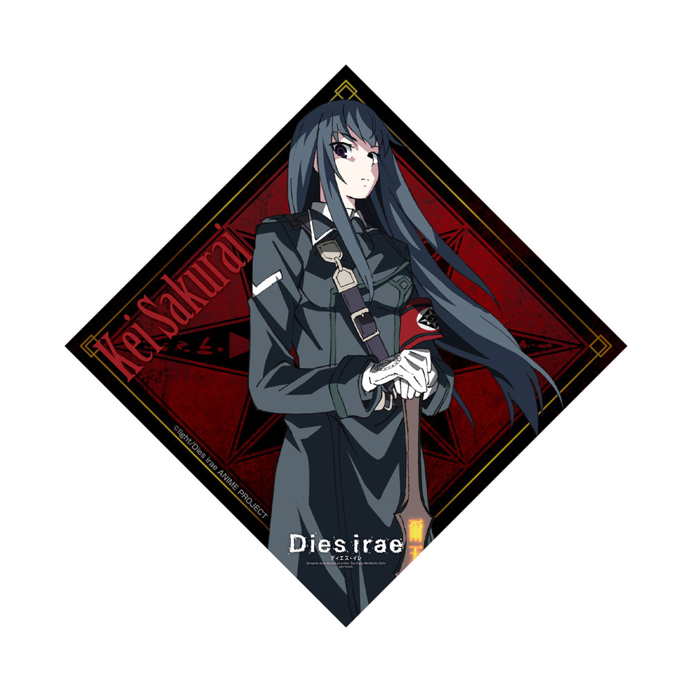 Dies Irae Waterproof Sticker Sakurai Kei Set Of 2 Pieces Dies Irae 耐水耐久ステッカー 櫻井螢 Anime Goods Commodity Goods Groceries