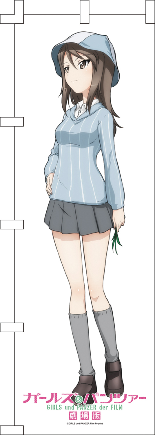 Girls Und Panzer Der Film Life Size Flag Mika ガールズ パンツァー 劇場版 等身大のぼり ミカ Anime Goods Illustrations