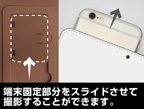 Gin Tama Shinsuke Takasugi Image Notebook Type Smart Phone Case 138 銀魂 高杉晋助イメージ手帳型スマホケース138 Cospa Phone Related