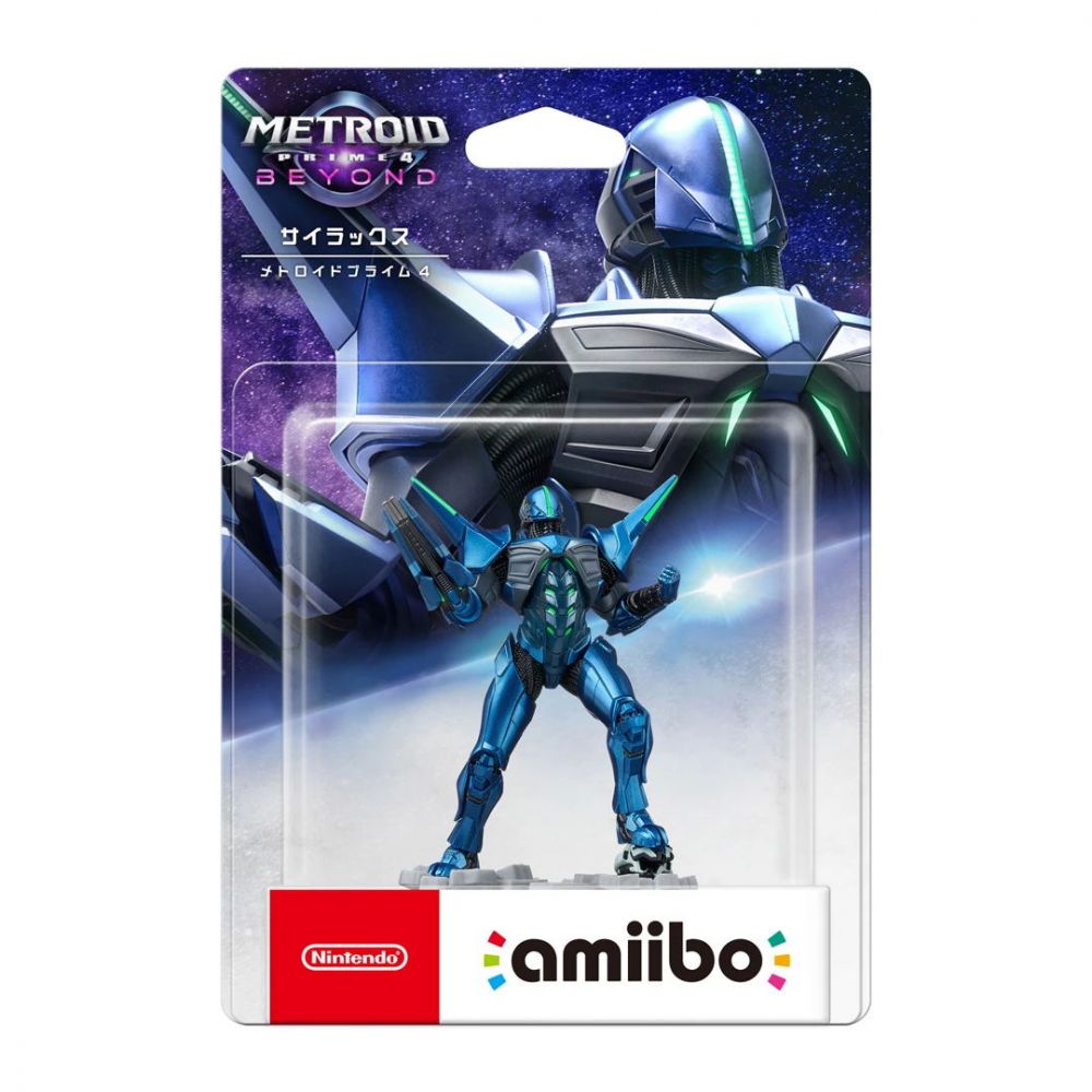 amiibo Sylux (Metroid Prime 4: Beyond)