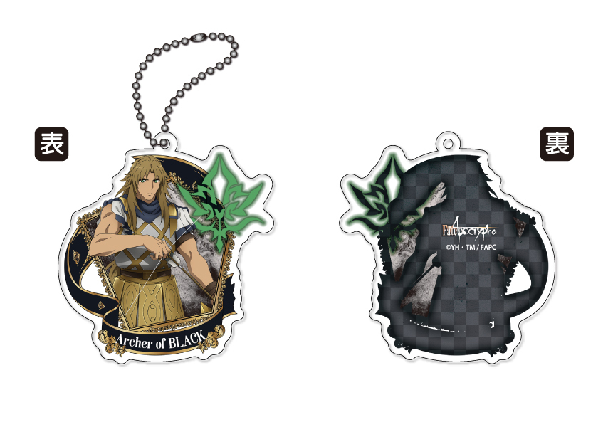 Fate Apocrypha Acrylic Key Chain Black Archer Set Of 2 Pieces Fate Apocrypha アクリルキーホルダー 黒のアーチャー Anime Goods Key Holders Straps