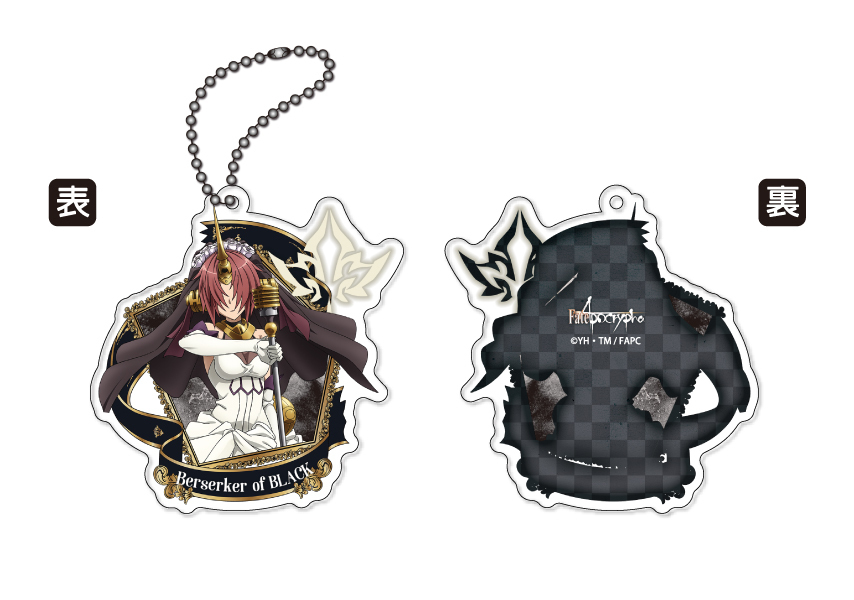 Fate Apocrypha Acrylic Key Chain Black Berserker Set Of 2 Pieces Fate Apocrypha アクリルキーホルダー 黒のバーサーカー Anime Goods Key Holders Straps