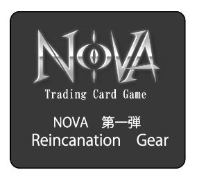 Nova Vol 1 Art Collection Book Nova 第一弾 イラスト集 Books