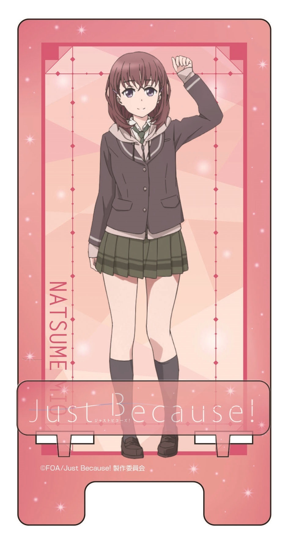 Just Because Acrylic Smartphone Stand 1 Natsume Mio Just Because アクリルスマホスタンド 1 夏目美緒 Anime Goods Card Phone Accessories