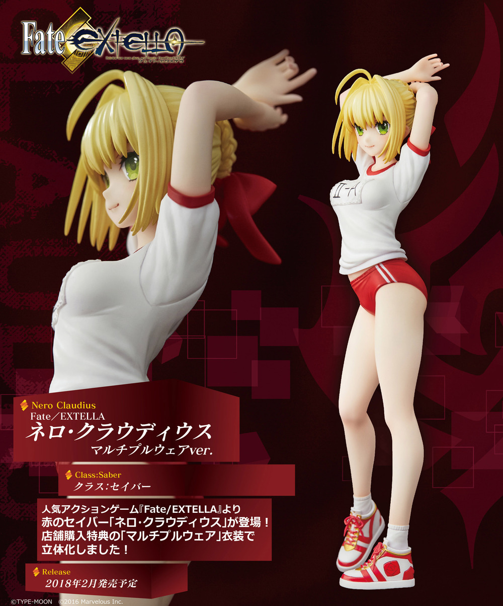 Fate Extra Nero Claudius Multiple Wear Ver Fate Extra ネロ クラウディウス マルチプルウェアver Figures Statue Figures Kuji Figures