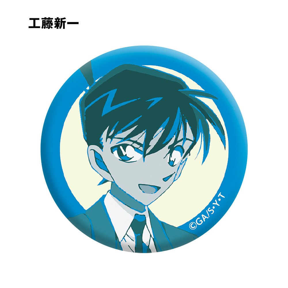 Detective Conan Trading Can Badge Color Palette Ver. (SET OF 9 PIECES ...