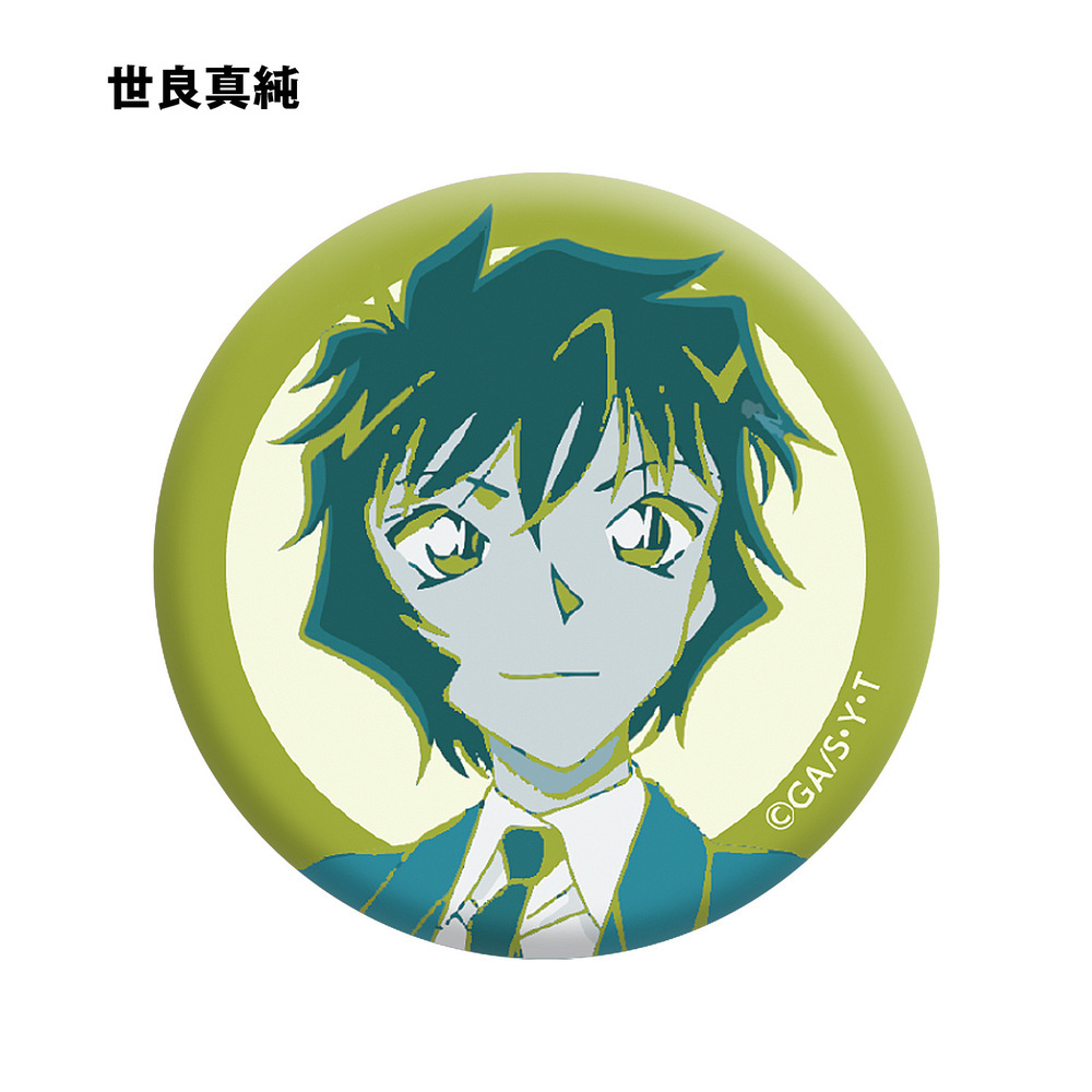 Detective Conan Trading Can Badge Color Palette Ver. (set Of 9 Pieces 