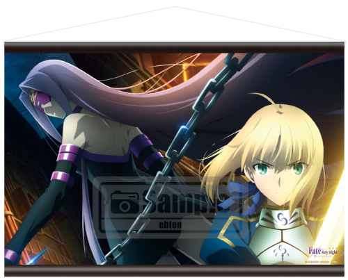 Fate Stay Night Heaven S Feel A1 Tapestry Saber Rider 劇場版 Fate Stay Night Heaven S Feel A1タペストリー セイバー ライダー Anime Goods Illustrations