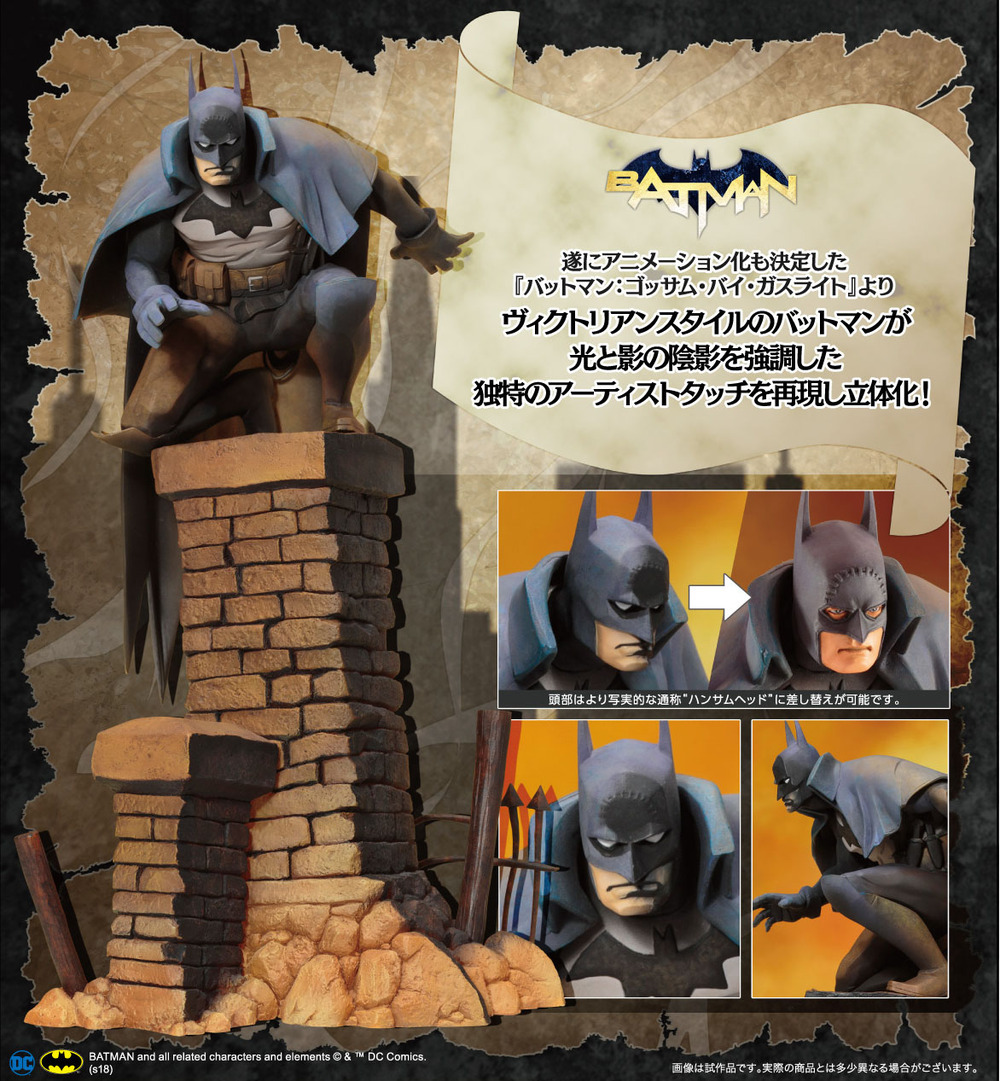 Batman: Gotham by Gaslight ARTFX+ Artist Finish | バットマン： ゴッサム バイ ガスライト  ARTFX+ アーティストフィニッシュ | Figures | Statue Figures | Kuji Figures |  4934054903726