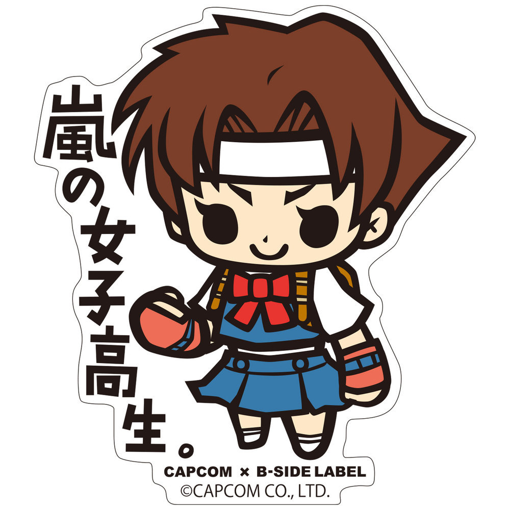 Capcom X B Side Label Sticker Rival Schools United By Fate Hinata Set Of 4 Pieces Capcom B Side Label ステッカー ジャスティス学園 ひなた Anime Goods Stationery Stationary