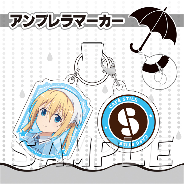 Blend S Umbrella Marker Hinata Kaho Set Of 2 Pieces ブレンド S アンブレラマーカー 日向夏帆 Anime Goods Commodity Goods Groceries