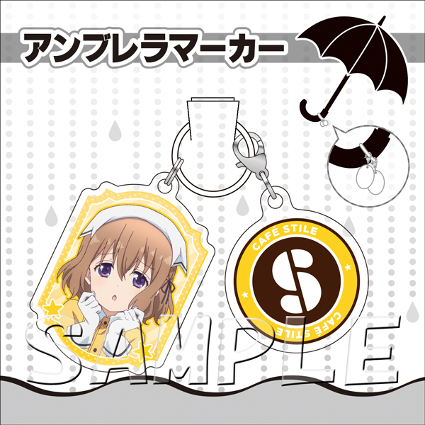 Blend S Umbrella Marker Hoshikawa Mafuyu Set Of 2 Pieces ブレンド S アンブレラマーカー 星川麻冬 Anime Goods Commodity Goods Groceries