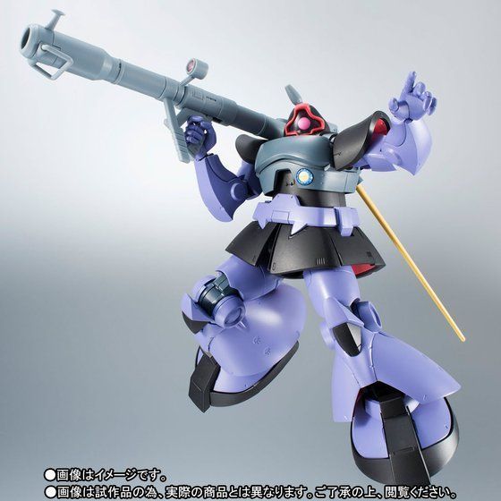 The Robot Spirits Side Ms Ms 09r Rick Dom Rb 79 Ball Ver A N I M E 通常版 Robot魂 Side Ms Ms 09r リック ドム Rb 79 ボール Ver A N I M E Figures Action Figures P Bandai Kuji Figures