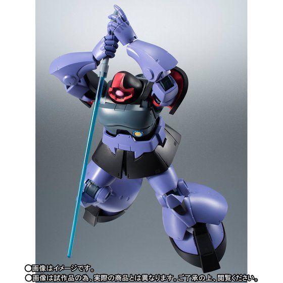 The Robot Spirits Side Ms Ms 09r Rick Dom Rb 79 Ball Ver A N I M E 通常版 Robot魂 Side Ms Ms 09r リック ドム Rb 79 ボール Ver A N I M E Figures Action Figures P Bandai Kuji Figures