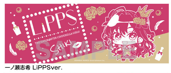 Minicchu The Idolmaster Cinderella Girls Sports Towel Ichinose Shiki Lipps Ver ミニッチュ アイドルマスターシンデレラガールズ スポーツタオル 一ノ瀬志希 Lipps Ver Anime Goods Commodity Goods Groceries