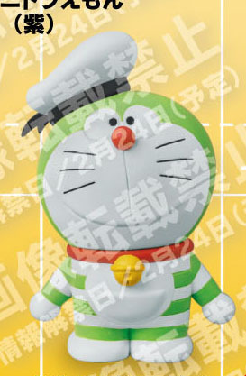 Udf Doraemon The Movie Nobita S Treasure Island Mini Doraemon Yellow Green Udf 映画ドラえもん のび太の宝島 ミニドラえもん 黄緑 Figures Statue Figures Kuji Figures