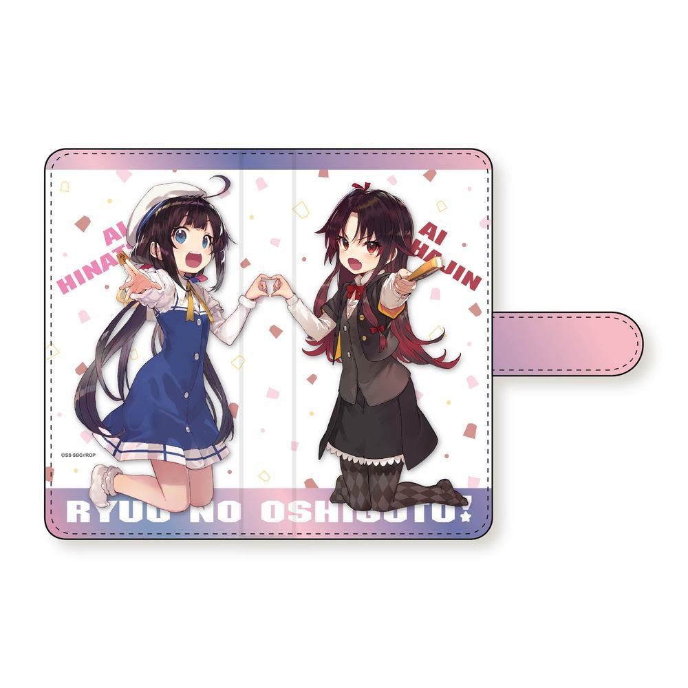 Ryuoh No Oshigoto Book Type Smartphone Case Hinatsuru Ai Yashajin Ai L Size りゅうおうのおしごと 手帳型スマホケース 雛鶴あい 夜叉神天衣 Lサイズ Anime Goods Card Phone Accessories