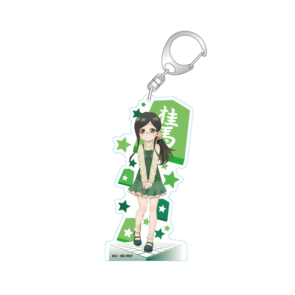 Ryuoh No Oshigoto Diecut Acrylic Key Chain Sadatou Ayano Set Of 2 Pieces りゅうおうのおしごと ダイカットアクリルキーホルダー 貞任綾乃 Anime Goods Key Holders Straps