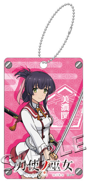 Katana Maidens Toji No Miko Acrylic Pass Case Yanase Mai 刀使ノ巫女 アクリルパスケース 柳瀬舞衣 Anime Goods Card Phone Accessories