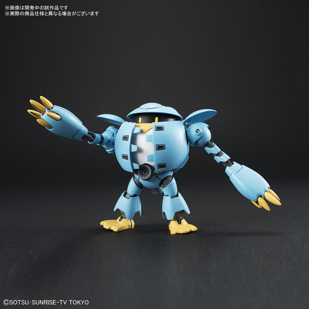 1 144 Hgbd Momo Kapool 1 144 Hgbd モモカプル Figures Model Kits Kuji Figures